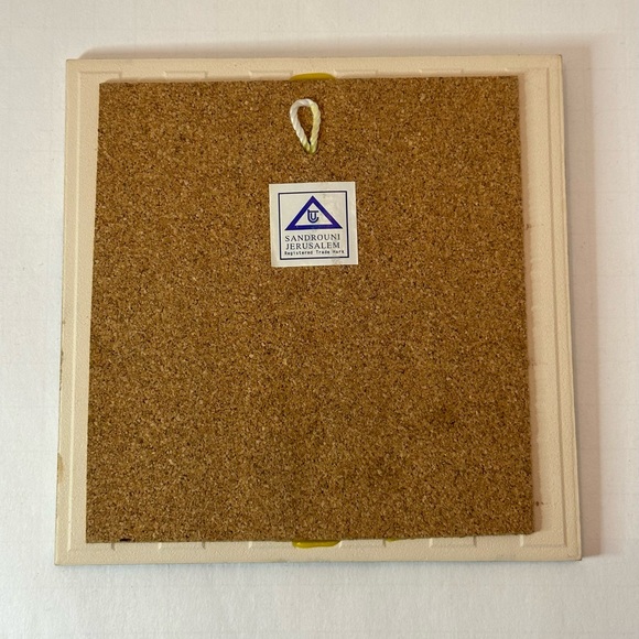 Sandrouni Jerusalem Mutual Happiness Birds Tile Trivet Wall Hanging 6 inches - Picture 3 of 4